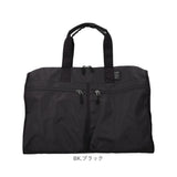 アネロ ボストン 2way ATM0951 通販 anello ボストンバッグ ボストンバック レディース メンズ 大容量 37L 旅行 きれいめ 修学旅行 高校生 男子 女子 軽量 軽い 撥水 ジム シューズ収納