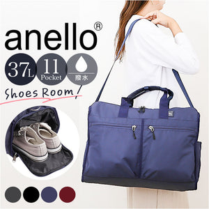 アネロ ボストン 2way ATM0951 通販 anello ボストンバッグ ボストンバック レディース メンズ 大容量 37L 旅行 きれいめ 修学旅行 高校生 男子 女子 軽量 軽い 撥水 ジム シューズ収納