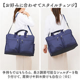 アネロ ボストン 2way ATM0951 通販 anello ボストンバッグ ボストンバック レディース メンズ 大容量 37L 旅行 きれいめ 修学旅行 高校生 男子 女子 軽量 軽い 撥水 ジム シューズ収納