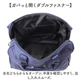 アネロ ボストン 2way ATM0951 通販 anello ボストンバッグ ボストンバック レディース メンズ 大容量 37L 旅行 きれいめ 修学旅行 高校生 男子 女子 軽量 軽い 撥水 ジム シューズ収納