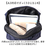 アネロ ボストン 2way ATM0951 通販 anello ボストンバッグ ボストンバック レディース メンズ 大容量 37L 旅行 きれいめ 修学旅行 高校生 男子 女子 軽量 軽い 撥水 ジム シューズ収納