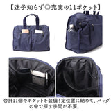 アネロ ボストン 2way ATM0951 通販 anello ボストンバッグ ボストンバック レディース メンズ 大容量 37L 旅行 きれいめ 修学旅行 高校生 男子 女子 軽量 軽い 撥水 ジム シューズ収納