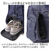 アネロ ボストン 2way ATM0951 通販 anello ボストンバッグ ボストンバック レディース メンズ 大容量 37L 旅行 きれいめ 修学旅行 高校生 男子 女子 軽量 軽い 撥水 ジム シューズ収納