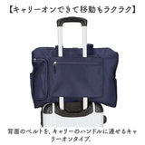 アネロ ボストン 2way ATM0951 通販 anello ボストンバッグ ボストンバック レディース メンズ 大容量 37L 旅行 きれいめ 修学旅行 高校生 男子 女子 軽量 軽い 撥水 ジム シューズ収納