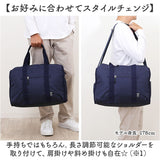 アネロ ボストン 2way ATM0952 通販 anello ボストンバッグ ボストンバック レディース メンズ 大容量 30L 旅行 きれいめ 修学旅行 高校生 男子 女子 軽量 軽い 撥水 ジム シューズ収納