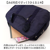 アネロ ボストン 2way ATM0952 通販 anello ボストンバッグ ボストンバック レディース メンズ 大容量 30L 旅行 きれいめ 修学旅行 高校生 男子 女子 軽量 軽い 撥水 ジム シューズ収納