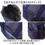 アネロ ボストン 2way ATM0952 通販 anello ボストンバッグ ボストンバック レディース メンズ 大容量 30L 旅行 きれいめ 修学旅行 高校生 男子 女子 軽量 軽い 撥水 ジム シューズ収納