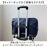 アネロ ボストン 2way ATM0952 通販 anello ボストンバッグ ボストンバック レディース メンズ 大容量 30L 旅行 きれいめ 修学旅行 高校生 男子 女子 軽量 軽い 撥水 ジム シューズ収納