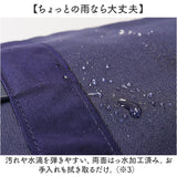 アネロ ボストン 2way ATM0952 通販 anello ボストンバッグ ボストンバック レディース メンズ 大容量 30L 旅行 きれいめ 修学旅行 高校生 男子 女子 軽量 軽い 撥水 ジム シューズ収納