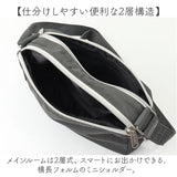 アネロ ショルダーバッグ anello ATM0961 通販 ショルダーバック 斜めがけバッグ ミニショルダーバッグ レディース 小さめ メンズ 斜めがけ 大人 軽量 軽い ナイロン 撥水 ファスナー付き