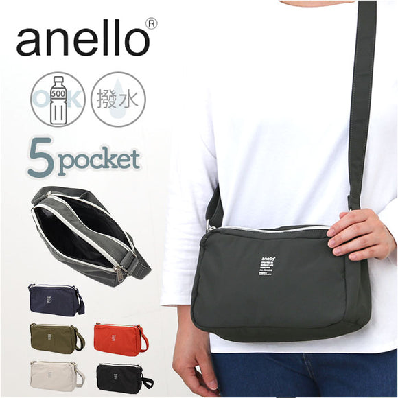 アネロ ショルダーバッグ anello ATM0961 通販 ショルダーバック 斜めがけバッグ ミニショルダーバッグ レディース 小さめ メンズ 斜めがけ 大人 軽量 軽い ナイロン 撥水 ファスナー付き