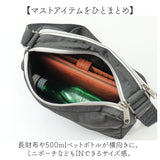 アネロ ショルダーバッグ anello ATM0961 通販 ショルダーバック 斜めがけバッグ ミニショルダーバッグ レディース 小さめ メンズ 斜めがけ 大人 軽量 軽い ナイロン 撥水 ファスナー付き