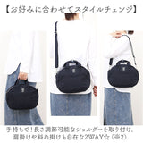 アネロ ショルダーバッグ anello ATM0963 通販 ショルダーバック 斜めがけバッグ ミニボストンバッグ レディース 小さめ メンズ 斜めがけ 大人 軽量 軽い ナイロン 撥水 ファスナー付き