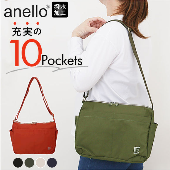 アネロ ショルダーバッグ anello ATM0964 通販 ショルダーバック 斜めがけバッグ レディース 大きめ メンズ 斜めがけ 大人 軽量 軽い ナイロン 撥水 ポケット多め ファスナー付き