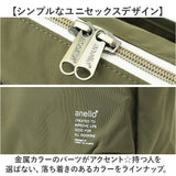 アネロ ショルダーバッグ anello ATM0964 通販 ショルダーバック 斜めがけバッグ レディース 大きめ メンズ 斜めがけ 大人 軽量 軽い ナイロン 撥水 ポケット多め ファスナー付き