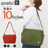 アネロ ショルダーバッグ anello ATM0964 通販 ショルダーバック 斜めがけバッグ レディース 大きめ メンズ 斜めがけ 大人 軽量 軽い ナイロン 撥水 ポケット多め ファスナー付き