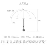 折りたたみ傘 レディース 55cm 通販 折り畳み傘 耐風傘 折りたたみ 傘 雨傘 かさ カサ 耐風 55センチ かわいい おしゃれ 大人 可愛い オシャレ 通勤 通学 女性用 女性 収納しやすい