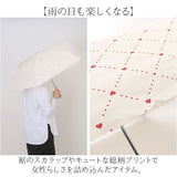 折りたたみ傘 レディース 55cm 通販 折り畳み傘 耐風傘 折りたたみ 傘 雨傘 かさ カサ 耐風 55センチ かわいい おしゃれ 大人 可愛い オシャレ 通勤 通学 女性用 女性 収納しやすい