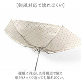 折りたたみ傘 レディース 55cm 通販 折り畳み傘 耐風傘 折りたたみ 傘 雨傘 かさ カサ 耐風 55センチ かわいい おしゃれ 大人 可愛い オシャレ 通勤 通学 女性用 女性 収納しやすい