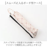 折りたたみ傘 レディース 55cm 通販 折り畳み傘 耐風傘 折りたたみ 傘 雨傘 かさ カサ 耐風 55センチ かわいい おしゃれ 大人 可愛い オシャレ 通勤 通学 女性用 女性 収納しやすい
