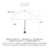 晴雨兼用折りたたみ傘 レディース 通販 強風対応 晴雨兼用傘 折り畳み傘 雨傘 日傘 傘 かさ 強風に強い 55cm 55センチ 手開き UVカット 一級遮光 遮熱 通学 通勤 置き傘 かわいい 花柄