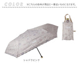 晴雨兼用折りたたみ傘 レディース 通販 強風対応 晴雨兼用傘 折り畳み傘 雨傘 日傘 傘 かさ 強風に強い 55cm 55センチ 手開き UVカット 一級遮光 遮熱 通学 通勤 置き傘 かわいい 花柄
