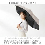 晴雨兼用折りたたみ傘 レディース 通販 強風対応 晴雨兼用傘 折り畳み傘 雨傘 日傘 傘 かさ 強風に強い 55cm 55センチ 手開き UVカット 一級遮光 遮熱 通学 通勤 置き傘 かわいい 花柄