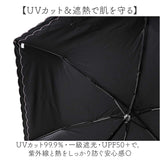 晴雨兼用折りたたみ傘 レディース 通販 強風対応 晴雨兼用傘 折り畳み傘 雨傘 日傘 傘 かさ 強風に強い 55cm 55センチ 手開き UVカット 一級遮光 遮熱 通学 通勤 置き傘 かわいい 花柄