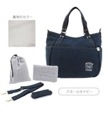 マルチバッグ マルチマット 巾着袋付き アットファースト At First  通販 レディース メンズ おしゃれ かわいい 大き目 大容量 大きい レジャー アウトドア トートバッグ トートバック
