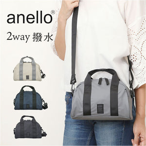 アネロ ショルダーバッグ anello ATN1052 通販 ショルダーバック 2way ミニボストン レディース メンズ 斜めがけ 小さめ 軽量 軽い 撥水 はっ水 おしゃれ シンプル オシャレ かわいい