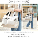 アネロ anello ボストンバッグ ATN1182 通販 ボストンバック ショルダーバッグ 斜めがけバッグ レディース メンズ 大きめ A3 A4 通勤 通学 旅行 修学旅行 出張 撥水 キャリーオン