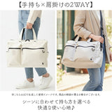 アネロ anello ボストンバッグ ATN1182 通販 ボストンバック ショルダーバッグ 斜めがけバッグ レディース メンズ 大きめ A3 A4 通勤 通学 旅行 修学旅行 出張 撥水 キャリーオン