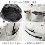 アネロ anello ボストンバッグ ATN1182 通販 ボストンバック ショルダーバッグ 斜めがけバッグ レディース メンズ 大きめ A3 A4 通勤 通学 旅行 修学旅行 出張 撥水 キャリーオン