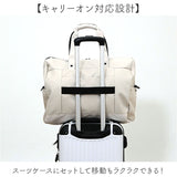 アネロ anello ボストンバッグ ATN1182 通販 ボストンバック ショルダーバッグ 斜めがけバッグ レディース メンズ 大きめ A3 A4 通勤 通学 旅行 修学旅行 出張 撥水 キャリーオン