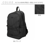 アネロ リュック anello ATR0401 通販 リュックサック バックパック デイパック レディース メンズ 大きめ A4 通学 通勤 旅行 アウトドア スポーツ 撥水 おしゃれ 大人 シンプル FLOOP