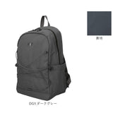 アネロ リュック anello ATR0401 通販 リュックサック バックパック デイパック レディース メンズ 大きめ A4 通学 通勤 旅行 アウトドア スポーツ 撥水 おしゃれ 大人 シンプル FLOOP