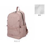 アネロ リュック anello ATR0401 通販 リュックサック バックパック デイパック レディース メンズ 大きめ A4 通学 通勤 旅行 アウトドア スポーツ 撥水 おしゃれ 大人 シンプル FLOOP