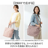 anello トートバッグ アネロ ATR0402 通販 トートバック ショルダーバッグ 斜めがけバッグ 肩掛けバッグ レディースバッグ メンズ ナイロン 撥水 大きめ A4 通学 通勤 旅行 おしゃれ