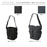 アネロ ショルダーバッグ anello ATR0403 通販 ショルダーバック 巾着バッグ 手持ちバッグ 手提げバッグ 巾着バック 肩掛け バケツバッグ レディースバッグ メンズ ナイロン 撥水 小さめ