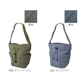 アネロ ショルダーバッグ anello ATR0403 通販 ショルダーバック 巾着バッグ 手持ちバッグ 手提げバッグ 巾着バック 肩掛け バケツバッグ レディースバッグ メンズ ナイロン 撥水 小さめ