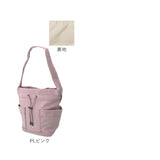 アネロ ショルダーバッグ anello ATR0403 通販 ショルダーバック 巾着バッグ 手持ちバッグ 手提げバッグ 巾着バック 肩掛け バケツバッグ レディースバッグ メンズ ナイロン 撥水 小さめ