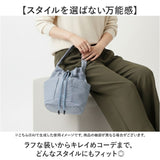 アネロ ショルダーバッグ anello ATR0403 通販 ショルダーバック 巾着バッグ 手持ちバッグ 手提げバッグ 巾着バック 肩掛け バケツバッグ レディースバッグ メンズ ナイロン 撥水 小さめ