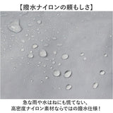 アネロ ショルダーバッグ anello ATR0403 通販 ショルダーバック 巾着バッグ 手持ちバッグ 手提げバッグ 巾着バック 肩掛け バケツバッグ レディースバッグ メンズ ナイロン 撥水 小さめ