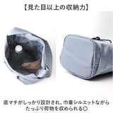 アネロ ショルダーバッグ anello ATR0403 通販 ショルダーバック 巾着バッグ 手持ちバッグ 手提げバッグ 巾着バック 肩掛け バケツバッグ レディースバッグ メンズ ナイロン 撥水 小さめ