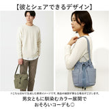 アネロ ショルダーバッグ anello ATR0403 通販 ショルダーバック 巾着バッグ 手持ちバッグ 手提げバッグ 巾着バック 肩掛け バケツバッグ レディースバッグ メンズ ナイロン 撥水 小さめ