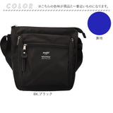 アネロ ショルダーバッグ anello ATS0232 通販 ショルダーバック ショルダー バッグ レディース メンズ 斜めがけ 大人 小さめ A5 縦型 シンプル アウトドア おしゃれ ブランド 軽い 軽量