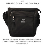 アネロ ショルダーバッグ anello ATS0232 通販 ショルダーバック ショルダー バッグ レディース メンズ 斜めがけ 大人 小さめ A5 縦型 シンプル アウトドア おしゃれ ブランド 軽い 軽量