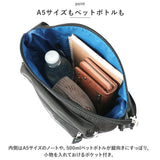 アネロ ショルダーバッグ anello ATS0232 通販 ショルダーバック ショルダー バッグ レディース メンズ 斜めがけ 大人 小さめ A5 縦型 シンプル アウトドア おしゃれ ブランド 軽い 軽量