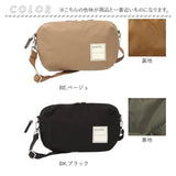 アネロ anello ショルダーバッグ ATS0656 通販 お財布ポシェット ショルダーバック 斜めがけバッグ ミニショルダー 財布機能付き レディース メンズ 小さめ 旅行 通勤 撥水 軽量 軽い