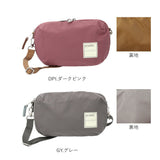 アネロ anello ショルダーバッグ ATS0656 通販 お財布ポシェット ショルダーバック 斜めがけバッグ ミニショルダー 財布機能付き レディース メンズ 小さめ 旅行 通勤 撥水 軽量 軽い